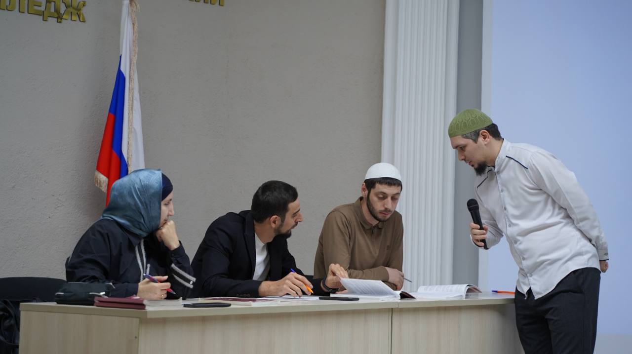 Сегодня - по одному из важнейших научных исламских направлений - Фикху